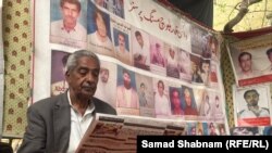 د ورکو بلوڅانو لپاره مبارزه کوونکی سازمان وایس فار بلوچ مسنګ پرسنز د ۲۰۰۹ز راهیسې د بلوڅانو خوشې کولو لپاره غږ پورته کوي. مارچ ۲۰۲۳ 