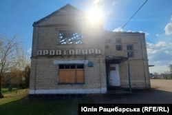 Село потребує відбудови