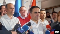 Прес конференција на Билал Касами и Арбен Таравари, Влен / Вреди (Претседателски избори 2024)