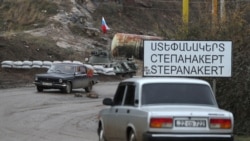 «Մարդիկ անորոշության մեջ են, չգիտեն ինչ անեն, ուր գնան». Արցախի բնակիչ