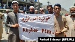 په خيبر کې ځايي فعالان د امن غوښتنه کوي ـ انځور له ارشيفه