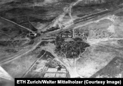 პატარა სოფელი სპარსეთში.