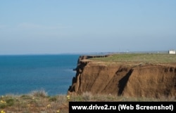 Мис Чауда у Криму