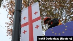 Zastave Gruzije i Evropske unije u Tbilisiju, 15. decembar 2023.