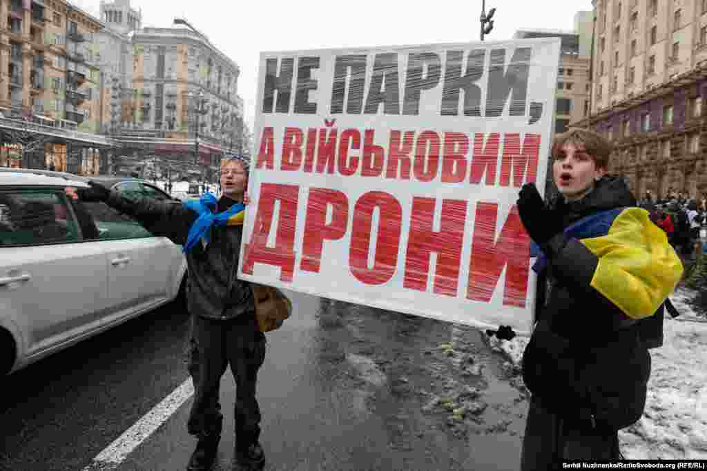 У ЗМІ постійно з'являється інформація про недоцільне використання бюджету, що викликає обурення у містян