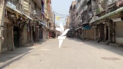 پاکستان کې د ګرانۍ او د بجلۍ د بیې د لوړېدو خلاف اولسي مظاهرې وشوې