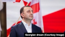 ირაკლი ღარიბაშვილი