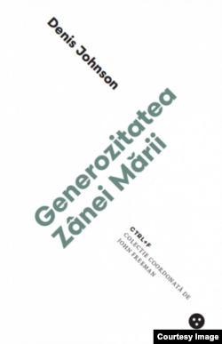 Coperta cărții „Generozitatea Zânei Mării”