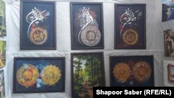 برخی از کار های هنری ماریا ارباب زاده