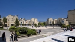 Најстариот државен универзитет во Северна Македонија „Св. Кирил и Методиј“ - Скопје (фотоархива).