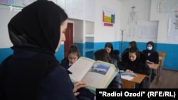 يوشمېر نجونې زده‌کوونکې