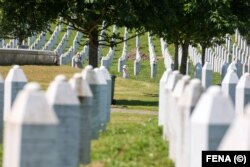 Qendra Përkujtimore Potoçari