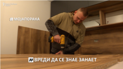 Младиот столар Филип: „Никој не треба да се срами од својата работа“