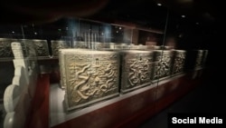 1-Кытай мамлекеттик архиви.