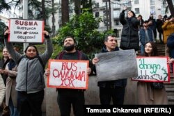 პლატფორმა "სალამის" წევრები