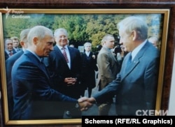 Фото Богуслаєва з Путіним, яке він віддав на зберігання близькій людині