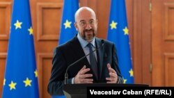 Европа кеңешинин төрагасы Шарль Мишель