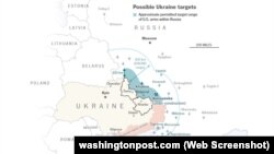 Зони ураження далекобійними ракетами ATACMS на території Росії