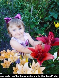 Богдана Косаченко. Фото з особистого архіву родини