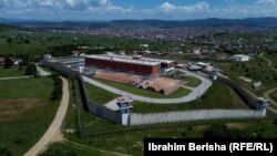 Qendra e Paraburgimit në Gjilan (pamje e marrë nga droni).