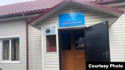 Администрация Полновской волости