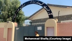 په کورمه کې دندو ته ښوونکو د نه حاضرېدو له وجې ځینې سکولونه تړل شوي ول - پخوانی انځور.