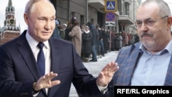 Վլադիմիր Պուտին և Բորիս Նադեժդին, կոլաժ