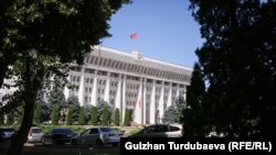 Қырғызстан парламентінің ғимараты. 