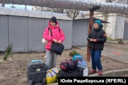 Олена та Карина