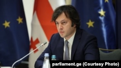 Ираклий Кобахидзе