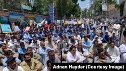 په کورمه کې په وروستیو کې پر ځايي وګړو د حملو پرضد مظاهرې شوې دي - د جون پینځمې انځور.