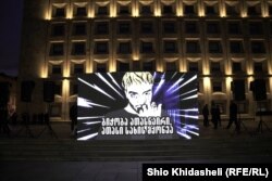 ლაზარეს მხარდამჭერი აქცია საქართველოს მთავრობის ადმინისტრაციასთან. 1 აპრილი, 2024 წელი