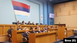 Sjednica Narodne skupštine RS-a, Banja Luka, Bosna i Hercegovina, 26. april 2023.