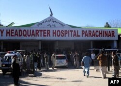 روغتیايي چارواکي وايي د پاړه چینار روغتون ته اته مړي او تر ۱۰۰ زیات ژوبل کسان وروړل شوي دي - پخوانی انځور.