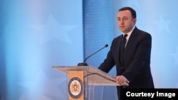 ირაკლი ღარიბაშვილმა პრემიერის პოსტი დატოვა და პარტიის თავმჯდომარე გახდა