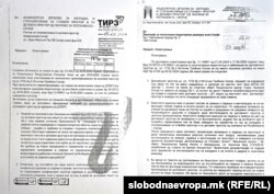 Преписка за недостатоци во зграда под закуп од ТИРЗ Скопје со АД за стопанисување со станбен и деловен простор