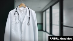 Илустрација 