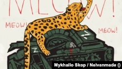 Leopard, tablou digital din 2023 al artistului ucrainean Mykhailo Skop, cunoscut sub numele Neivanmade. Artistul a adăugat umor la cerințele fierbinți ale țării sale pentru tancuri Leopard.