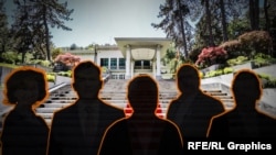 Илустрација