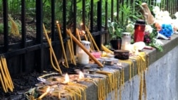 Gun Checks In Serbia After Mass Shooting At School