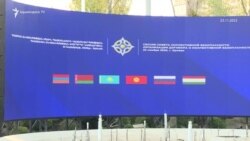 Հայաստանի վարչապետը չի մասնակցի ՀԱՊԿ Մինսկի գագաթնաժողովին