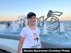 Максим Бровченко