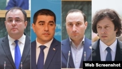 ქართველი იურისტები და პროფესორები რატი ბრეგაძის, შალვა პაპუაშვილის, ანრი ოხანაშვილისა და ირაკლი კობახიძის სადოქტორო ხელმძღვანელებს მიმართავენ