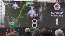 Контрадикторните изјави за договорот со Бехтел и Енка: цена, рокови, закони, транспарентност