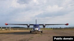 Представнику РФ вручено ноту протесту через інцидент 5 травня (фото ілюстративне)