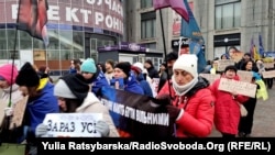 Рідні військовополонених зібралися на всеукраїнську акцію. Дніпро, 10 грудня 2023 року