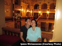 Яна та Олександр Фігурні