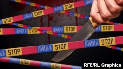 Илустрација