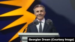 გაერთიანებული სამეფოს საიდუმლო საბჭოს სასამართლო კომიტეტმა ახალი გადაწყვეტილება გამოაქვეყნა.