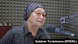 Бүбүсара Рыскулова.